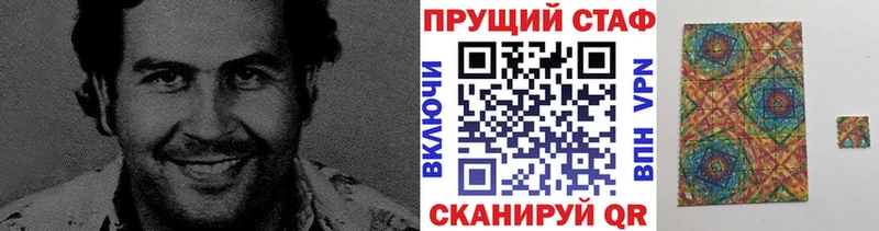 Купить наркотик Надым Гашиш  A-PVP  Cocaine  Мефедрон  АМФЕТАМИН  Бошки Шишки 