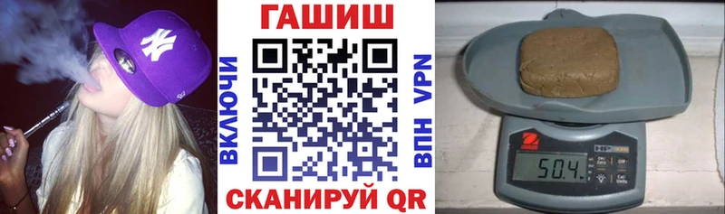 кракен ссылки  Надым  ГАШИШ 40% ТГК 