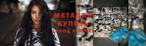 ГАЛЛЮЦИНОГЕННЫЕ ГРИБЫ Белоозёрский