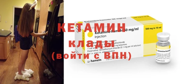 ГАЛЛЮЦИНОГЕННЫЕ ГРИБЫ Белоозёрский