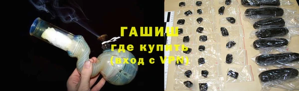 ГАЛЛЮЦИНОГЕННЫЕ ГРИБЫ Белоозёрский