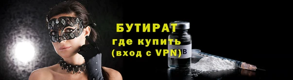 кокаин VHQ Беломорск