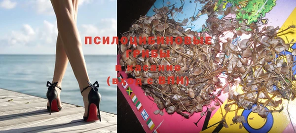 кокаин VHQ Беломорск