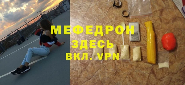 ГАЛЛЮЦИНОГЕННЫЕ ГРИБЫ Белоозёрский