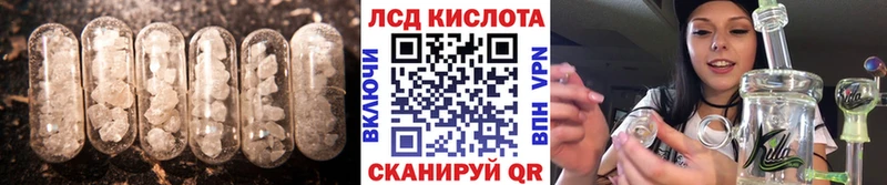 ЛСД экстази ecstasy  Надым 