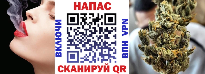 Бошки Шишки гибрид  OMG зеркало  Надым 